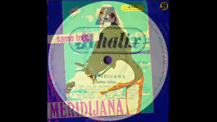 Meridijana Vejzagic - Kako da te drugoj dam