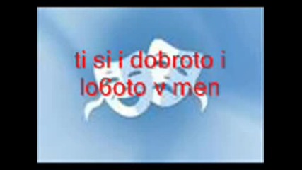 lubov sled smurta