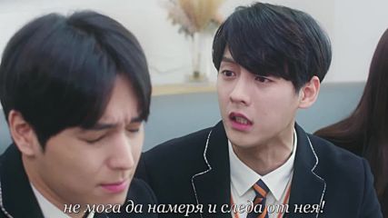 Unexpected Heroes Ep6