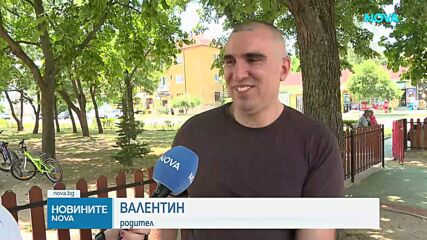 От 1 август: Вдигат доходния праг за получаване на детски надбавки