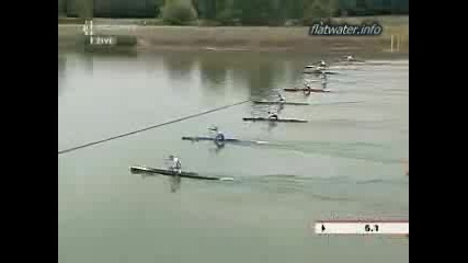 2007 07 27 Juniors World Championships 2