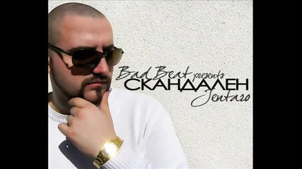 Jentaro - Scandalous (released, May 2010) 