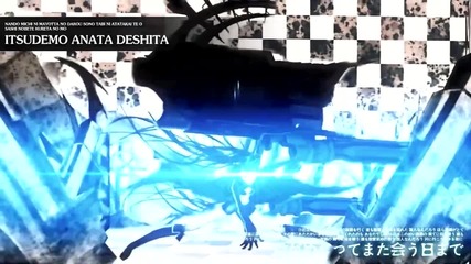 [mad] - Black Rock Shooter The Game 1080p