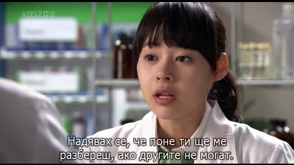 Single Dad In Love E09 част 3/3