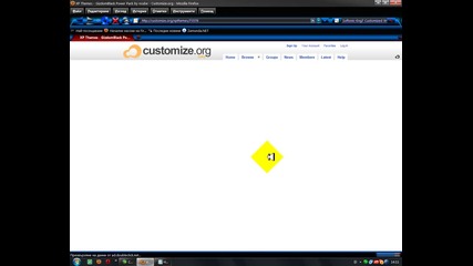 xp theme