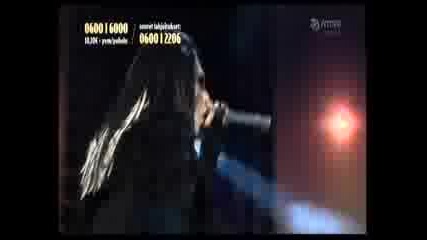 Tokio Hotel - Break Away Live @ Elama Lapselle September 9th 2009