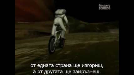 95 Worlds And Counting(95 Свята И Нагоре) 1