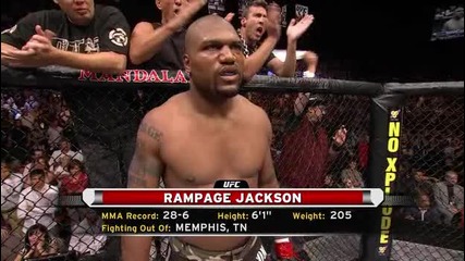 Rampage Jackson - Forrest Griffin част 1 