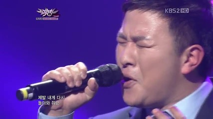 Huh Gak - Hello ~ Music Bank (30.09.2011)