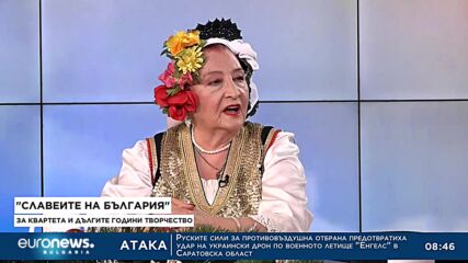 „Славеите на България“: Лиляна Галевска за квартета и дългите години творчество