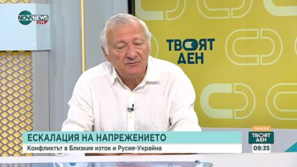 Експерт: Увеличаването на броя на руските атаките говори за ярост и отмъщение