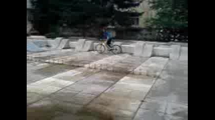 На Савета Drift
