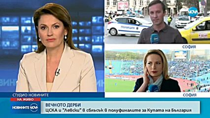 Новините на NOVA (11.04.2018 - централна емисия)
