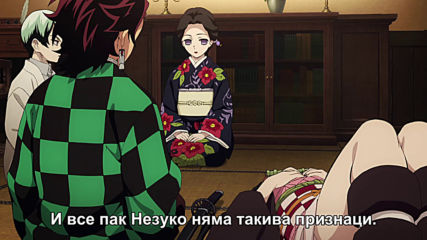 [ Bg subs] Kimetsu no Yaiba - 08