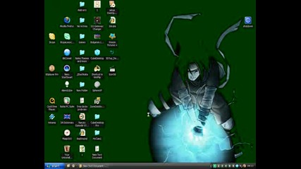 Е Тва Е Моя 3d Desktop :) 