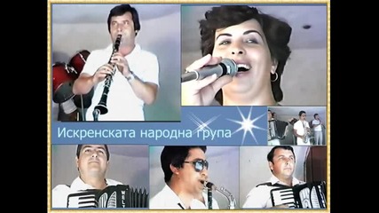 Фолклор: Петко Зидаров и оркестър