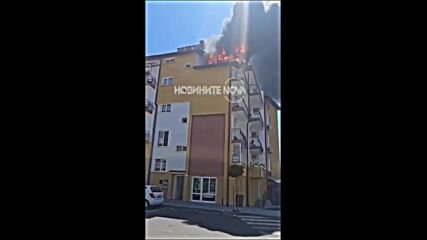 Соларни панели причиниха пожар на покрив на сграда в Приморско