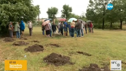 Кв. "Дружба" на протест срещу презастрояването в София