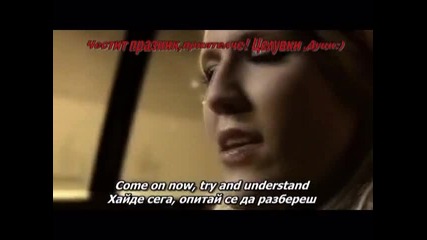 Ч. Р. Д Приятелче! - Cascada - Because The Night 
