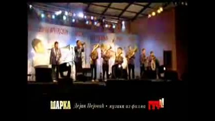 Guca Gucha - Youtube