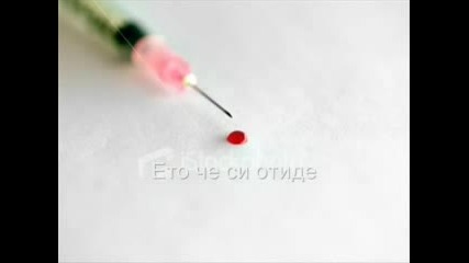 Evanescence - Lacrymosa [с Превод и готик картинки]