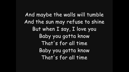 Michael Jackson - For All Time (with lyrics) - Audio only