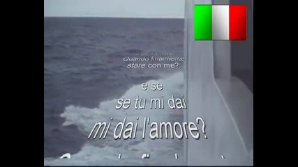 Se tu mi dai l'amore - komplett - tutto italienisches Liebeslied