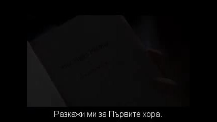 Експериментът / Fringe - Сезон 3 Епизод 20