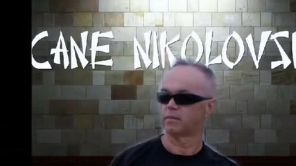 Цане Николовски - Неправда