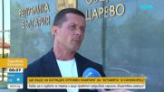 Напрежение около бъдещ къмпинг до плаж „Бутамята” в Синеморец