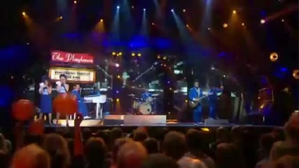 The Playtones - The King