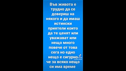 Vid_189090802_222822_820.mp4