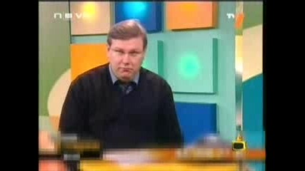 Gospodari na efira