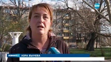 Премахнаха опасна въртележка в столичен парк