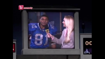 Играта 1 сезон 12 епизод