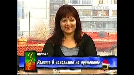 смях.. Момиче намазано с вар. | Господари на ефира 23/12/09 | 