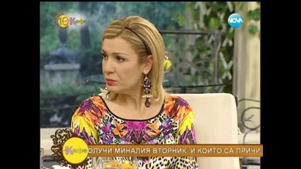 Мика Стоичкова на гости на Гала - На кафе (10.04.2014г.)