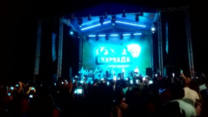 Ceca - Kukavica - Скариада