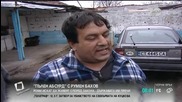 Роми искат да живеят според закона - "Здравей, България"