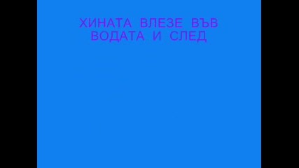 перверзни истории 9 4аст 