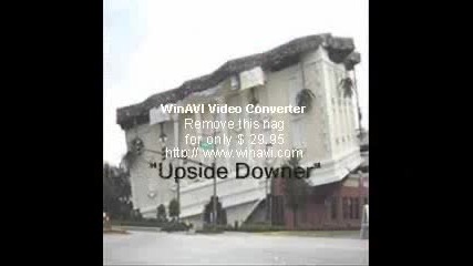 Мили Боже - Що За Архитектура