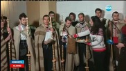 Коледуване – традиция за пречистване на дома
