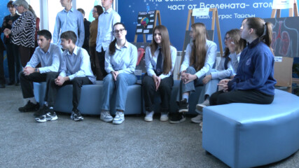 Нов STEM център отвори врати в ЕГ „Бертолт Брехт“ в Пазарджик