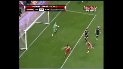 Gol de Fernando Torres