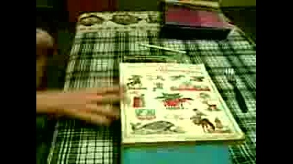 трикове с fingerboard