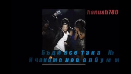 Happy Birthday Babyyyy (for Eminem ) 