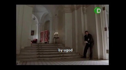 В неизвестност - 10 част