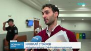 Съдът остави съпругата на Красимир Алексиев от „Калашниците“ в ареста
