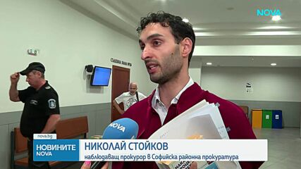 Съдът остави съпругата на Красимир Алексиев от „Калашниците“ в ареста