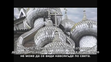 Остров Кижи, Карелия